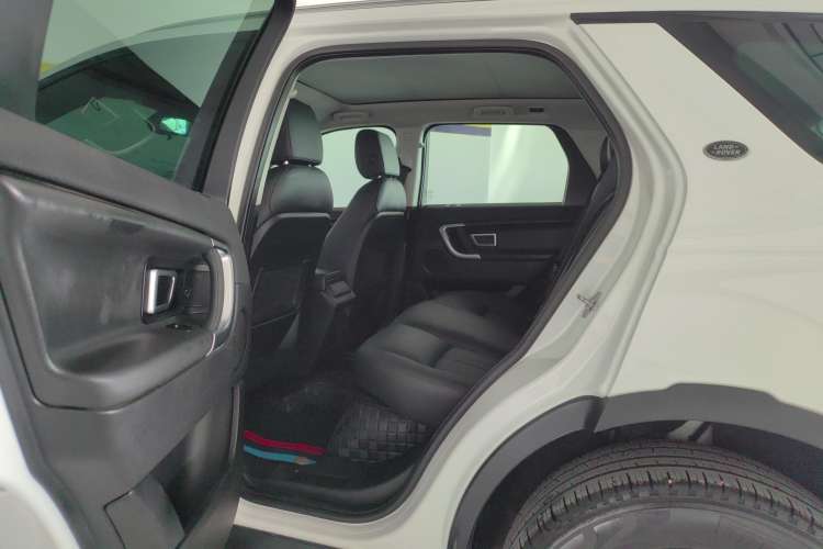 Used Land Rover Discovery Sport 2018 240 PS SE Version
