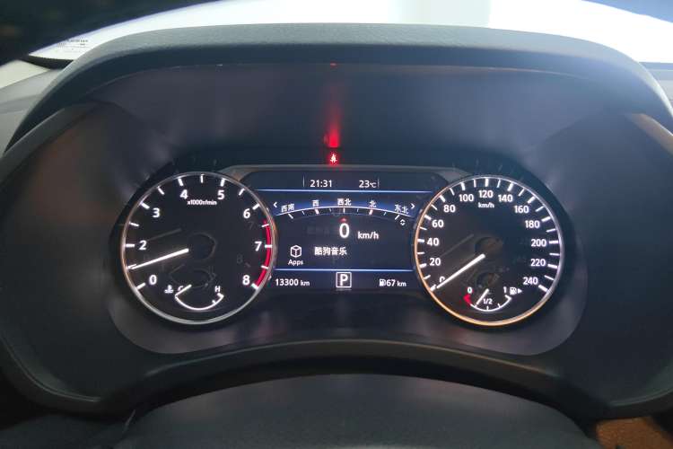 Used Nissan Sylphy 2023 1.6L CVT Enjoyment Edition