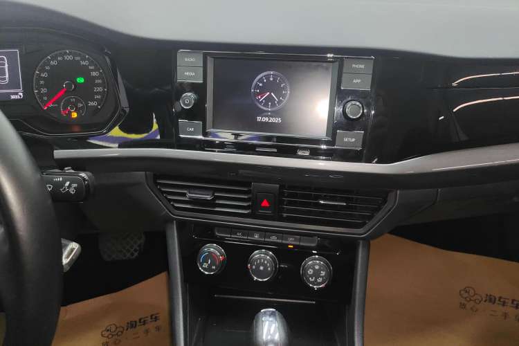 Used Volkswagen Bora 2020 1.5L Automatic Comfort Model
