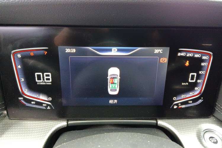 Used Hongqi H5 2023 2.0T Automatic Smart Connect Flagship Edition
