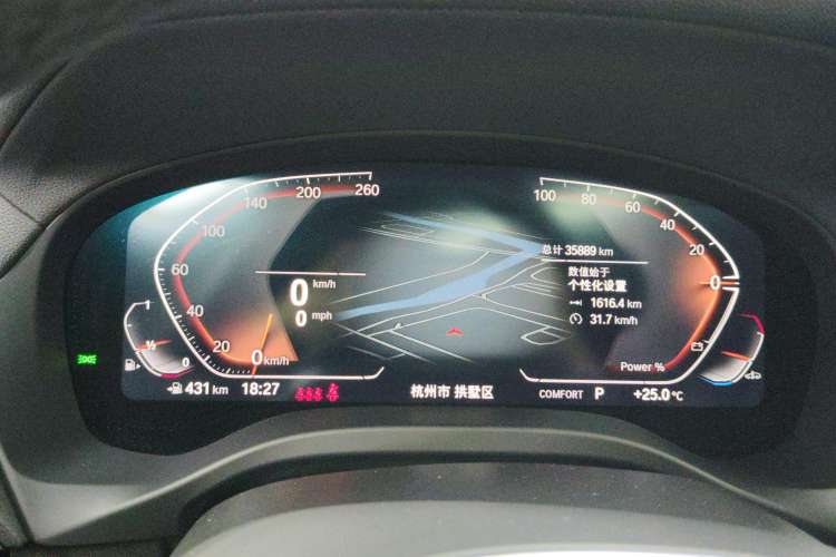 Used BMW X3 2023 xDrive30i Leading Model M Night Edition Package
