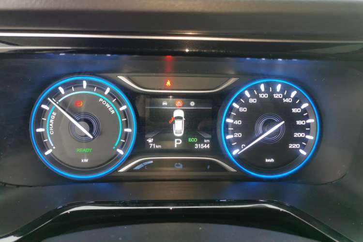 Used AION S 2020 Meizu 580
