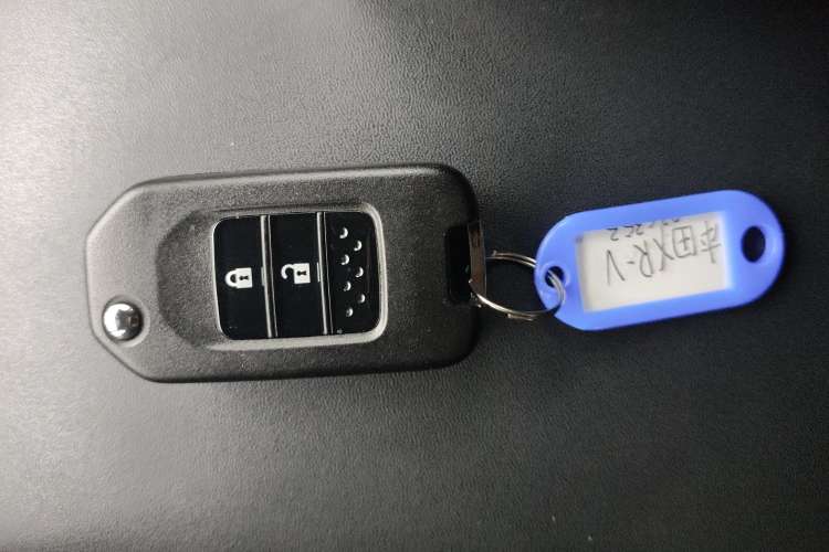 Used Honda XR-V 2021 1.5L CVT Classic Edition
