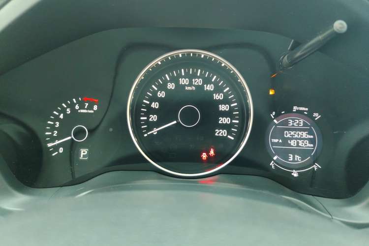 Used Honda Vezel 2020 1.5L CVT Elite Edition
