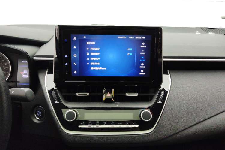 Used Toyota Levin 2022 185T CVT Luxury Edition
