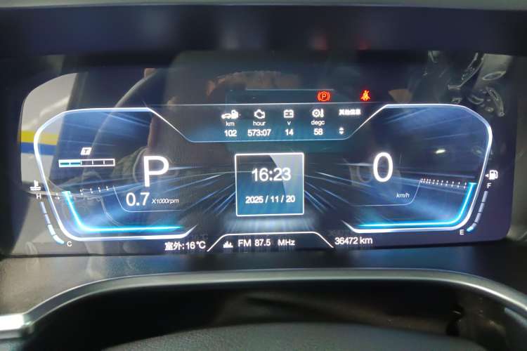 Used Beijing Auto BJ40 2023 2.0D Automatic Four-Wheel Drive Blade Hero Edition Adventurer Type
