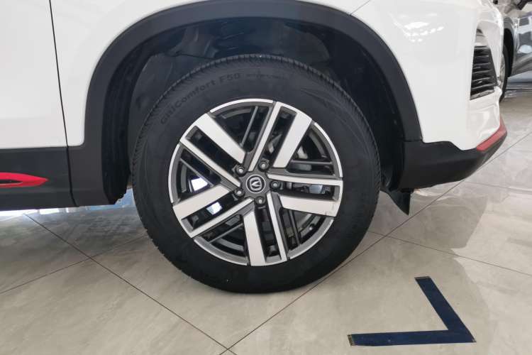 Used Changan CS75 2022 Blue Whale Edition 1.5T DCT Luxury Model
