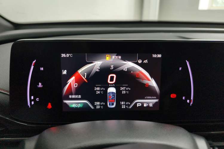 Used GAC Trumpchi EMPOW 2021 270T DCT J15 Version
