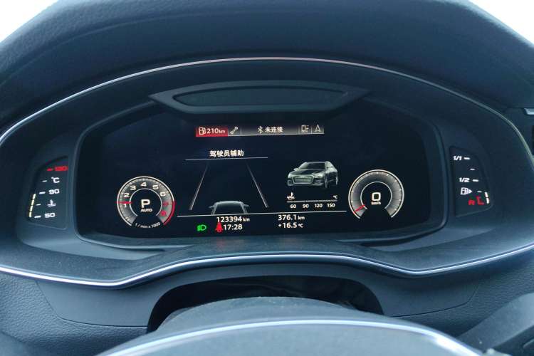 Used Audi A6L 2019 45 TFSI Prestige Dynamic Edition
