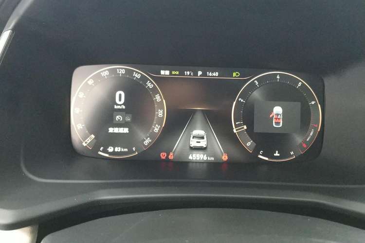 Used Lynk & Co 06 2023 Remix 1.5T Plus Model
