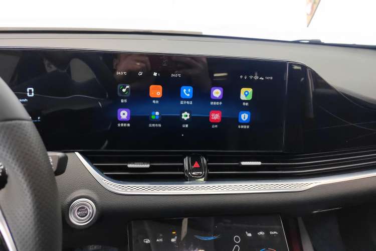 Used Bestune B70 2023 Third Generation 1.5T Automatic Enjoyment Version
