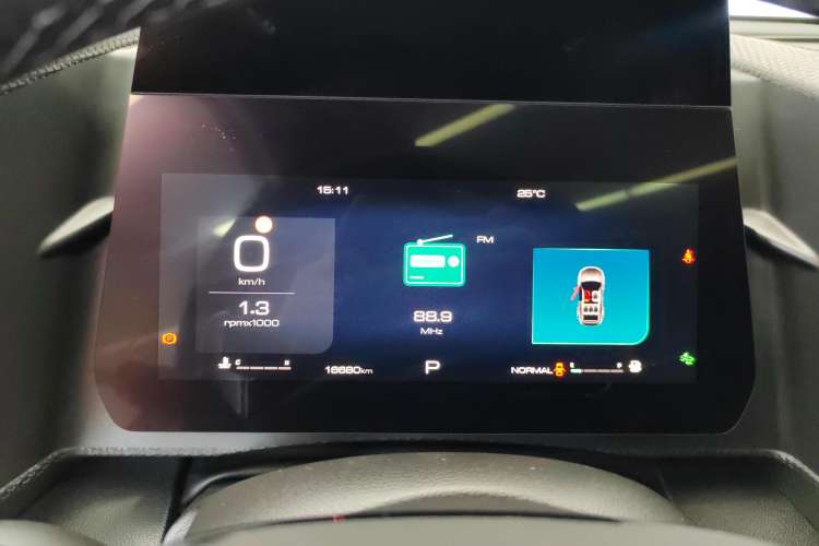 Used Haval DARGO 2024 1.5T DCT Border Collie Edition
