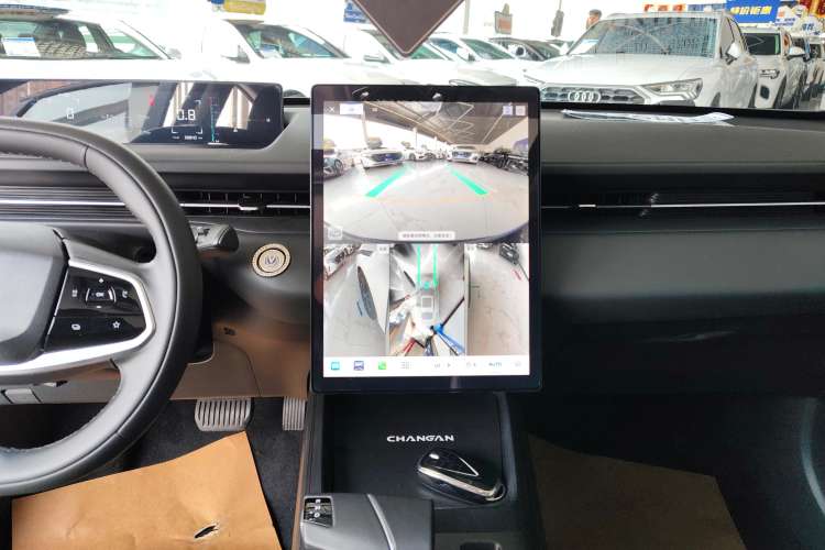 Used Changan Eado DD 2023 Blue Whale NE 1.5T GDI DCT Luxury Edition
