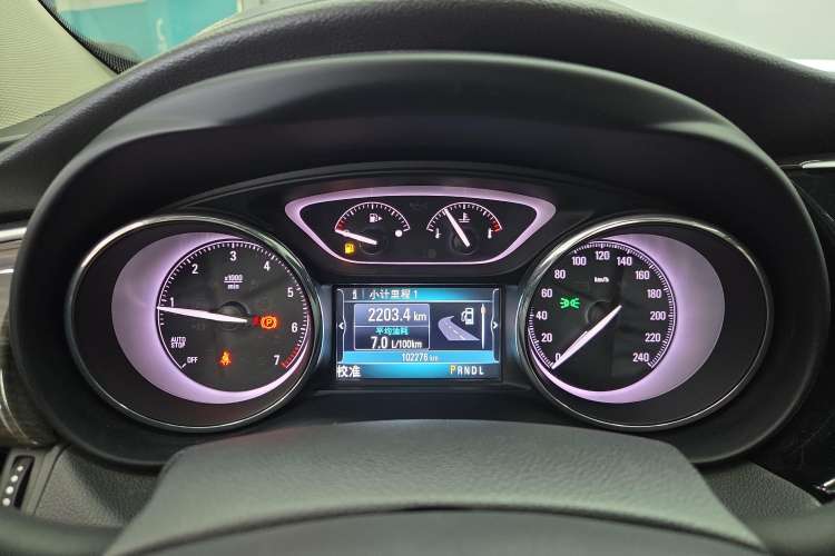 Used Buick Envision 2020 20T Two-Wheel Drive Elite Version
