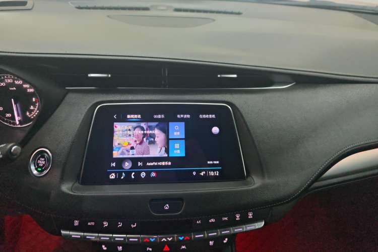 Used Cadillac XT4 2022 28T Two-Wheel Drive Prestige Version
