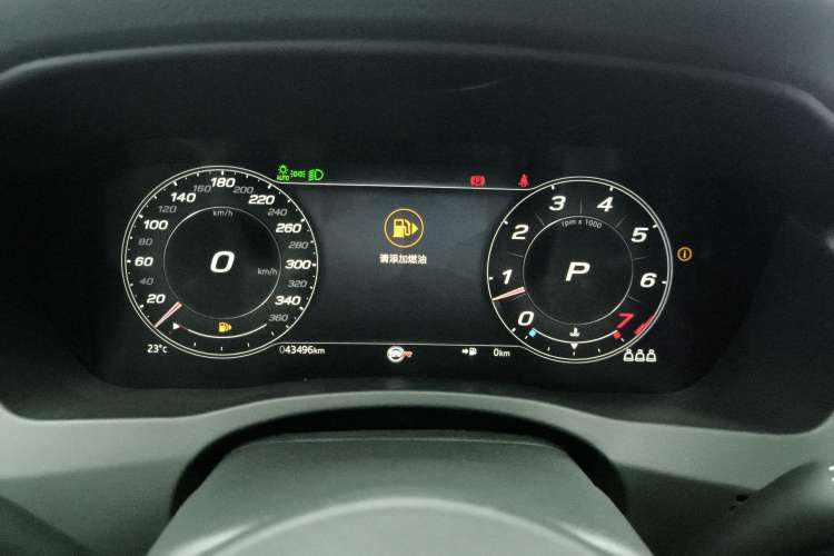 Used Jaguar XEL 2022 2.0T 250 PS R-DYNAMIC S Advanced Sport Edition