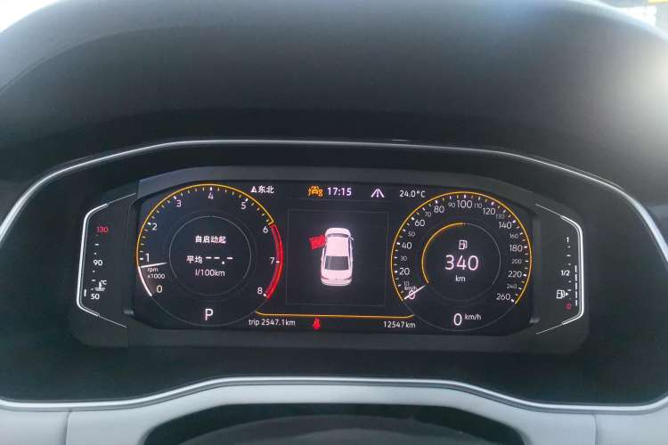 Used Volkswagen Bora 2023 300TSI DSG Prestige Edition
