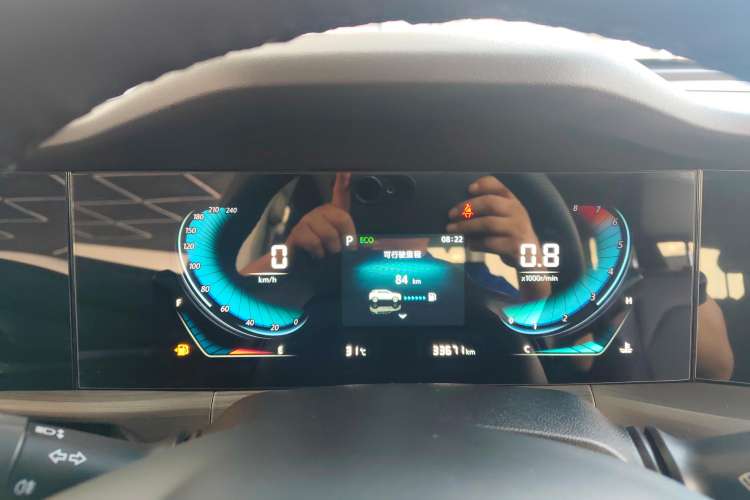 Used Changan CS55PLUS 2022 Blue Whale Edition 1.5T DCT Luxury Model
