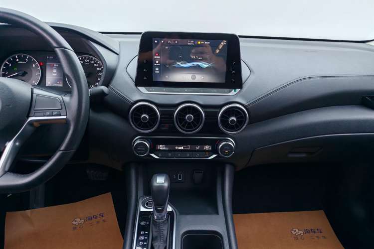 Used Nissan Sylphy 2022 1.6L XL CVT Enjoyment Edition
