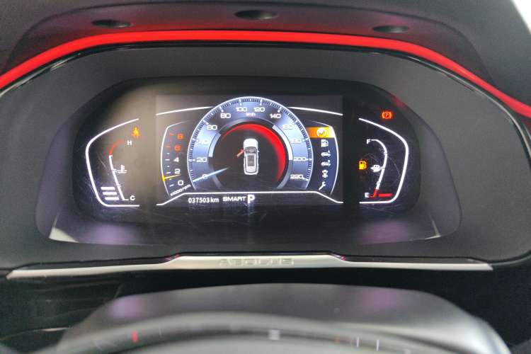 Used Dongfeng Aeolus AX7 2022 Mach Edition 1.5T DCT DF41
