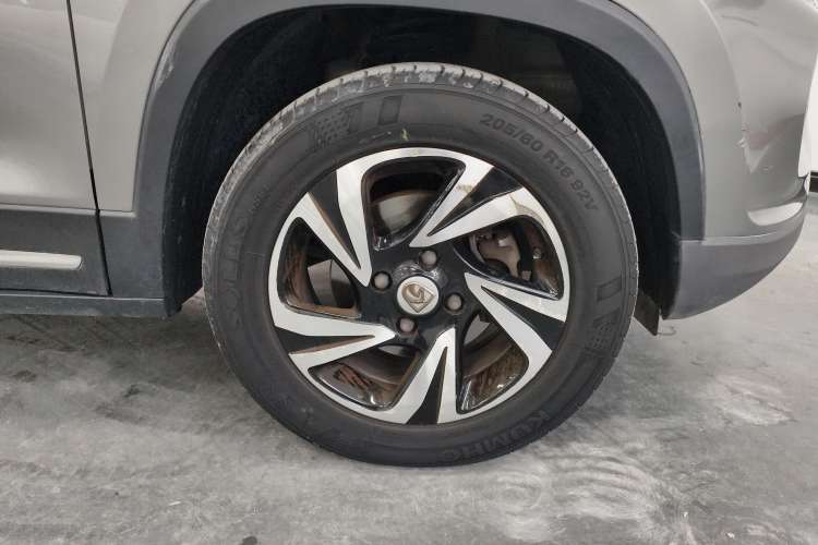 Used Baojun 510 2017 1.5L Automatic Luxury Model
