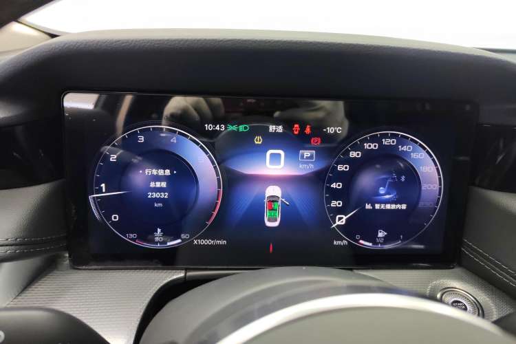 Used Hongqi H5 2023 2.0T Automatic Smart Connect Flagship Edition
