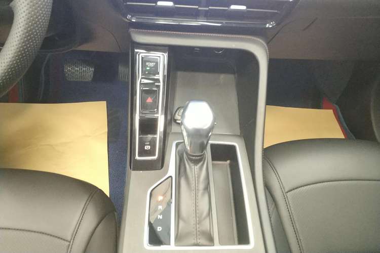 Used Roewe i5 2023 1.5L CVT Luxury Edition
