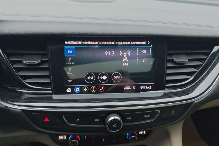 Used Buick Regal 2021 552T Elite Edition
