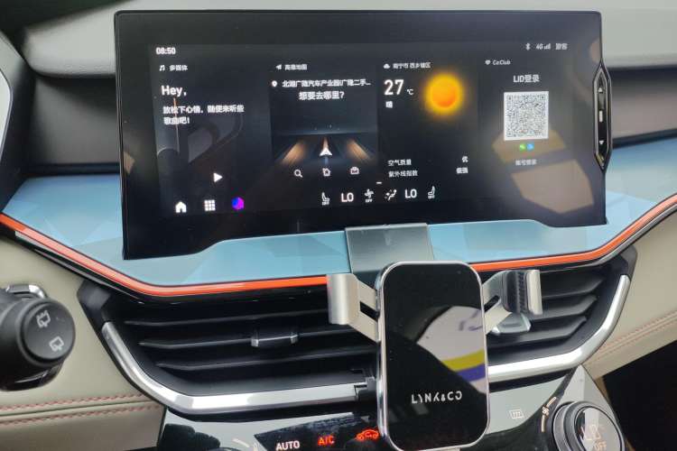 Used Lynk & Co 06 2020 1.5T YAO Halo
