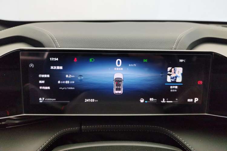 Used Geely Auto Emgrand X7 Sport 2023 Boyue COOL 1.5TD Smart Connectivity Model