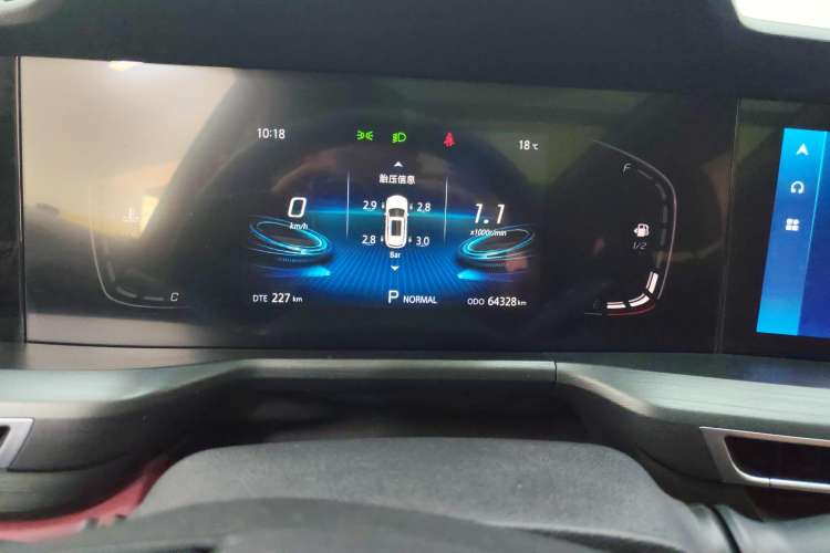 Used Changan CS75 PLUS 2021 1.5T Automatic Luxury Version
