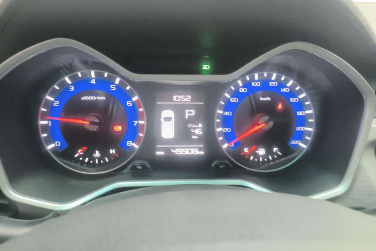 Used Geely Auto Vision X3 2017 1.5L Automatic Elite Model
