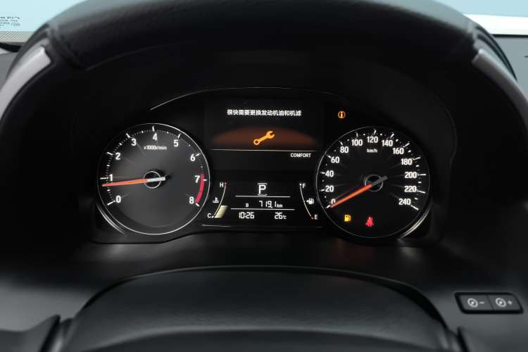 Used Honda Avancier 2020 370TURBO Four-Wheel Drive Premium Edition
