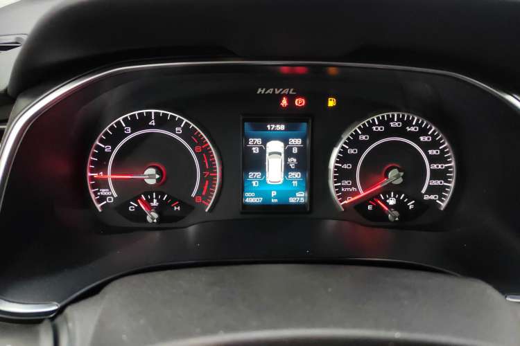 Used Haval H6 2020 1.5 GDIT Automatic Platinum Champion Edition
