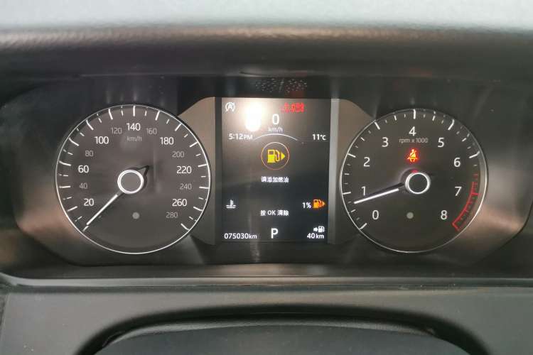 Used Land Rover Range Rover Velar 2020 P250 R-DYNAMIC S
