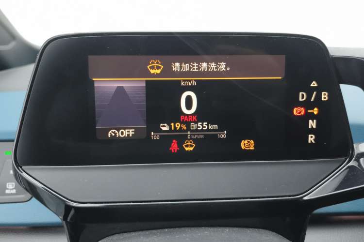 Used Volkswagen ID.3 2021 Pro Smart Edition
