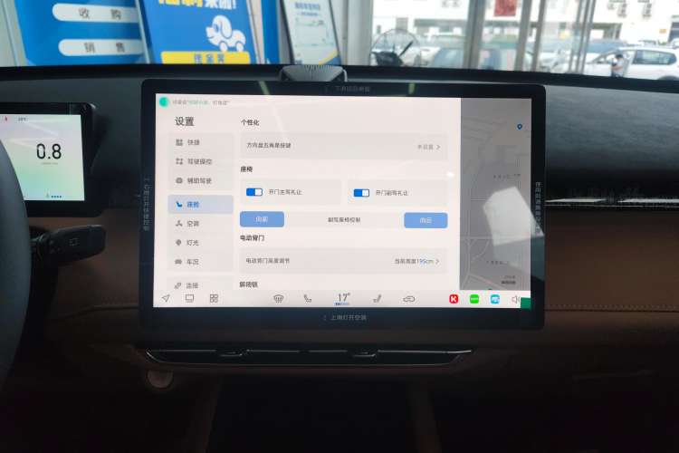 Used Changan UNI-Z 2025 1.5T Premium Edition
