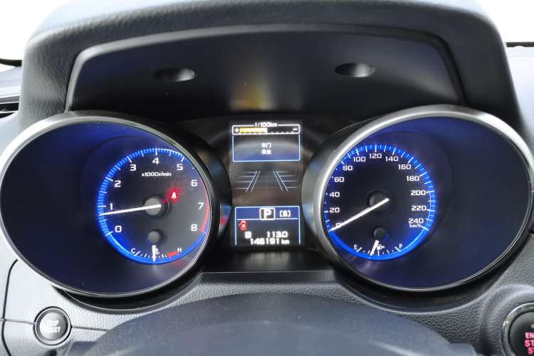 Used Subaru Outback 2017 2.5i Sport Navigation Edition with EyeSight
