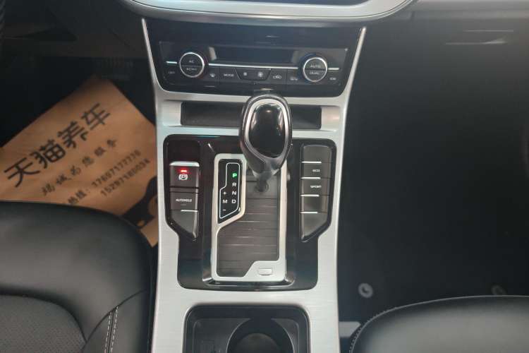 Used Geely Auto Emgrand GS 2019 1.4T CVT Edition
