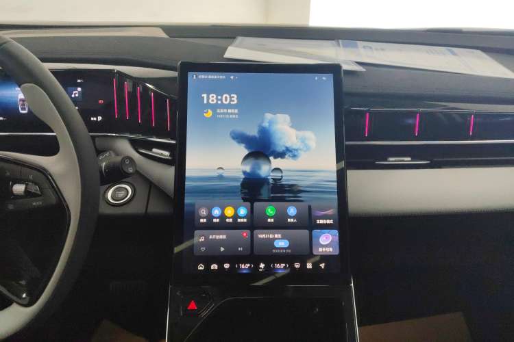 Used Geely Auto FX11 2023 1.5TD DCT Glory Edition