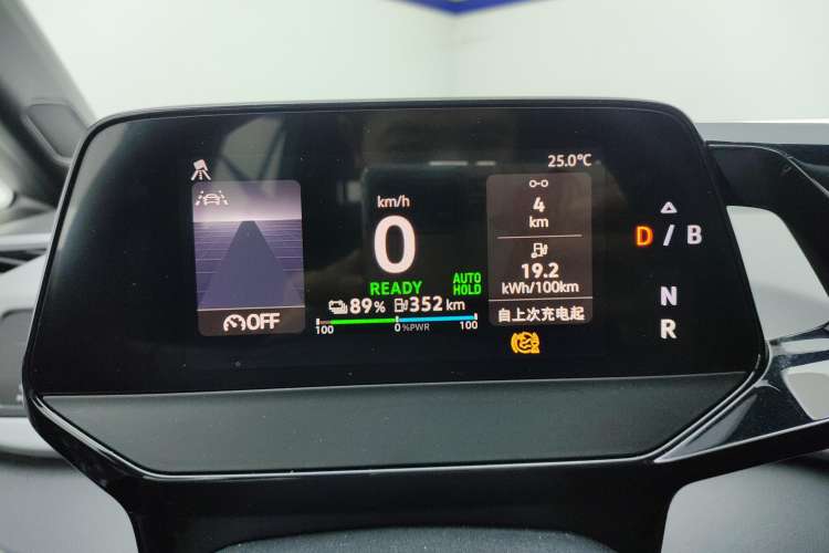 Used Volkswagen ID.3 2024 Outstanding Edition