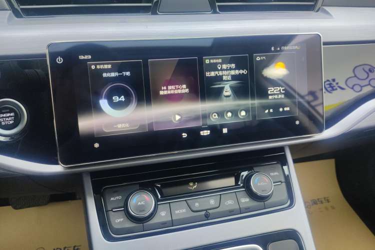 Used Geely Auto Emgrand X7 Sport 2021 Million Edition 1.8TD DCT Two-Wheel Drive Comfort Model