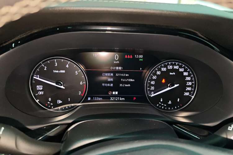 Used Buick Envision 2023 Encore S 552T Two-Wheel Drive Luxury Model
