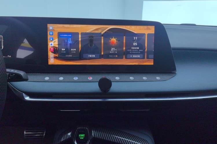 Used MG 7 2023 1.5T DCT Luxurious Supreme Edition
