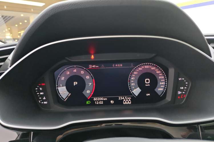 Used Audi Q3 2019 35 TFSI Advanced Dynamic Edition