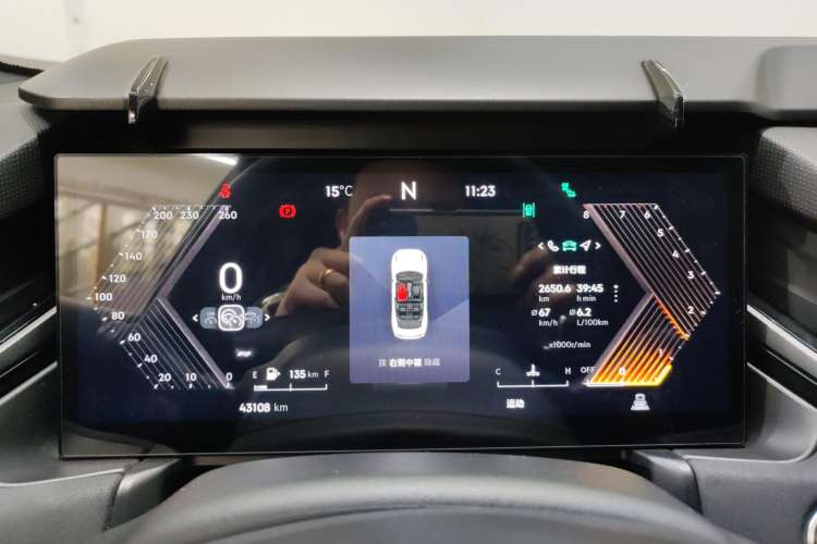 Used Lynk & Co 03 2023 2.0TD DCT JingPro
