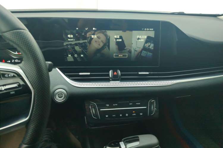 Used Bestune B70 2022 Third Generation 1.5T Automatic Enjoyment Version