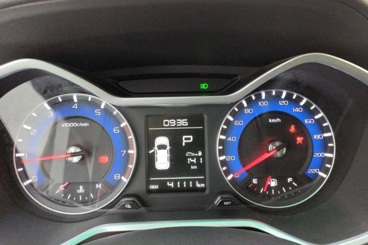 Used Geely Auto Vision X3 2017 1.5L Automatic Prestige Model
