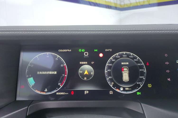 Used Tank 300 2021 Off-Road Edition 2.0T Challenger
