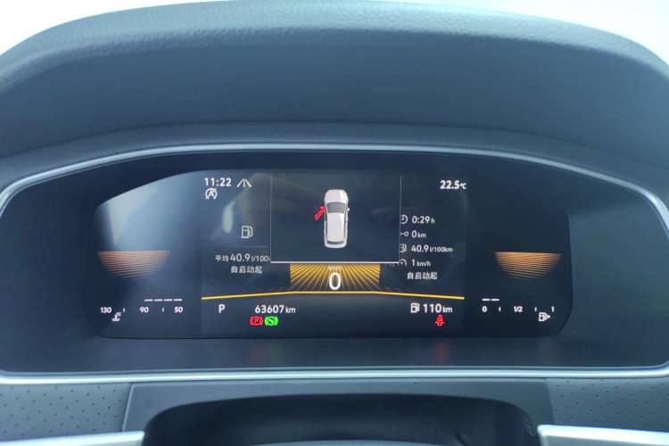 Used Volkswagen Lavida 2023 280TSI DSG Starry Sky Deluxe Edition
